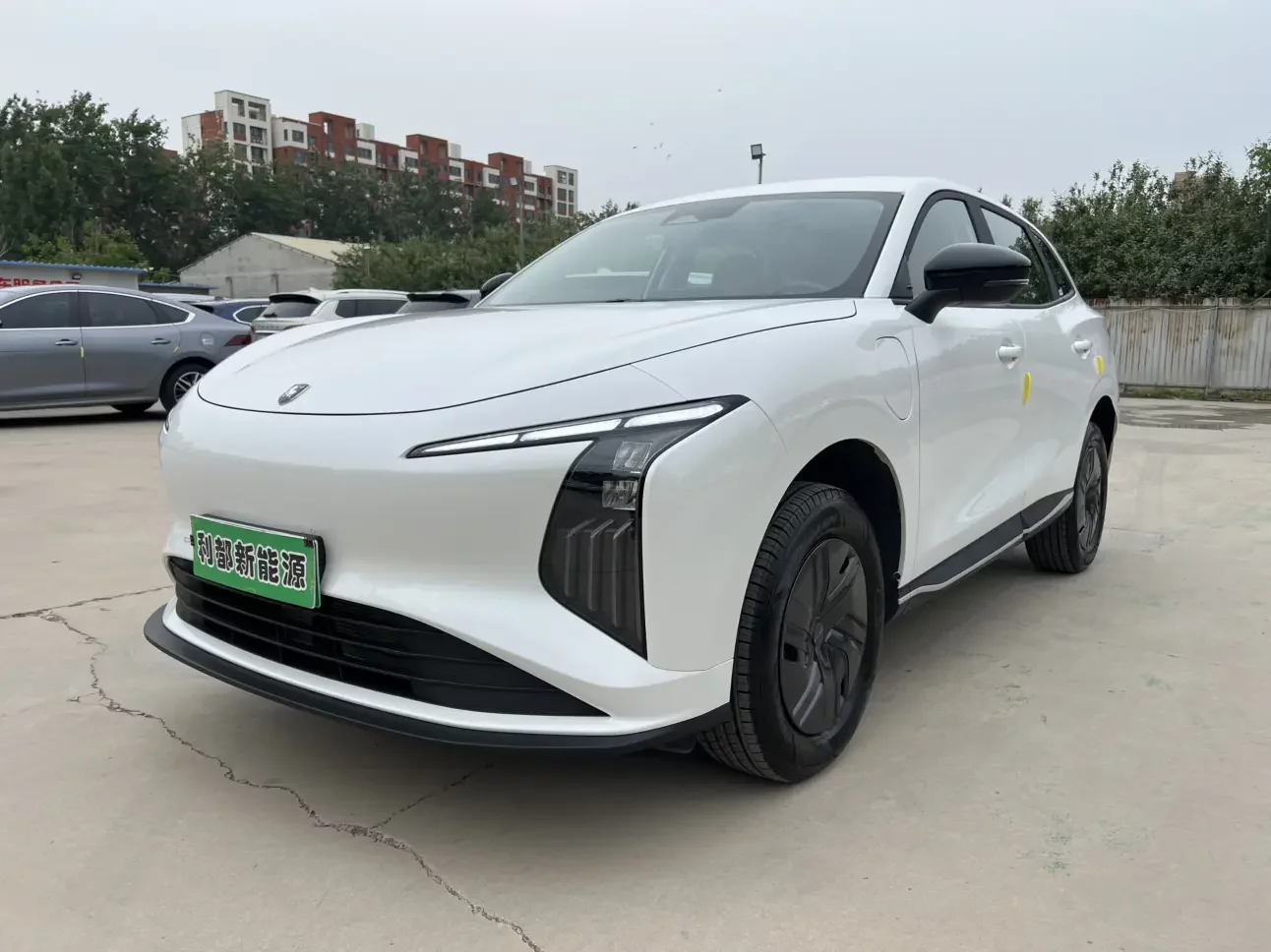 Forthing Xinghai T5
