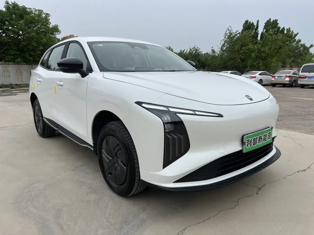 Forthing Xinghai T5