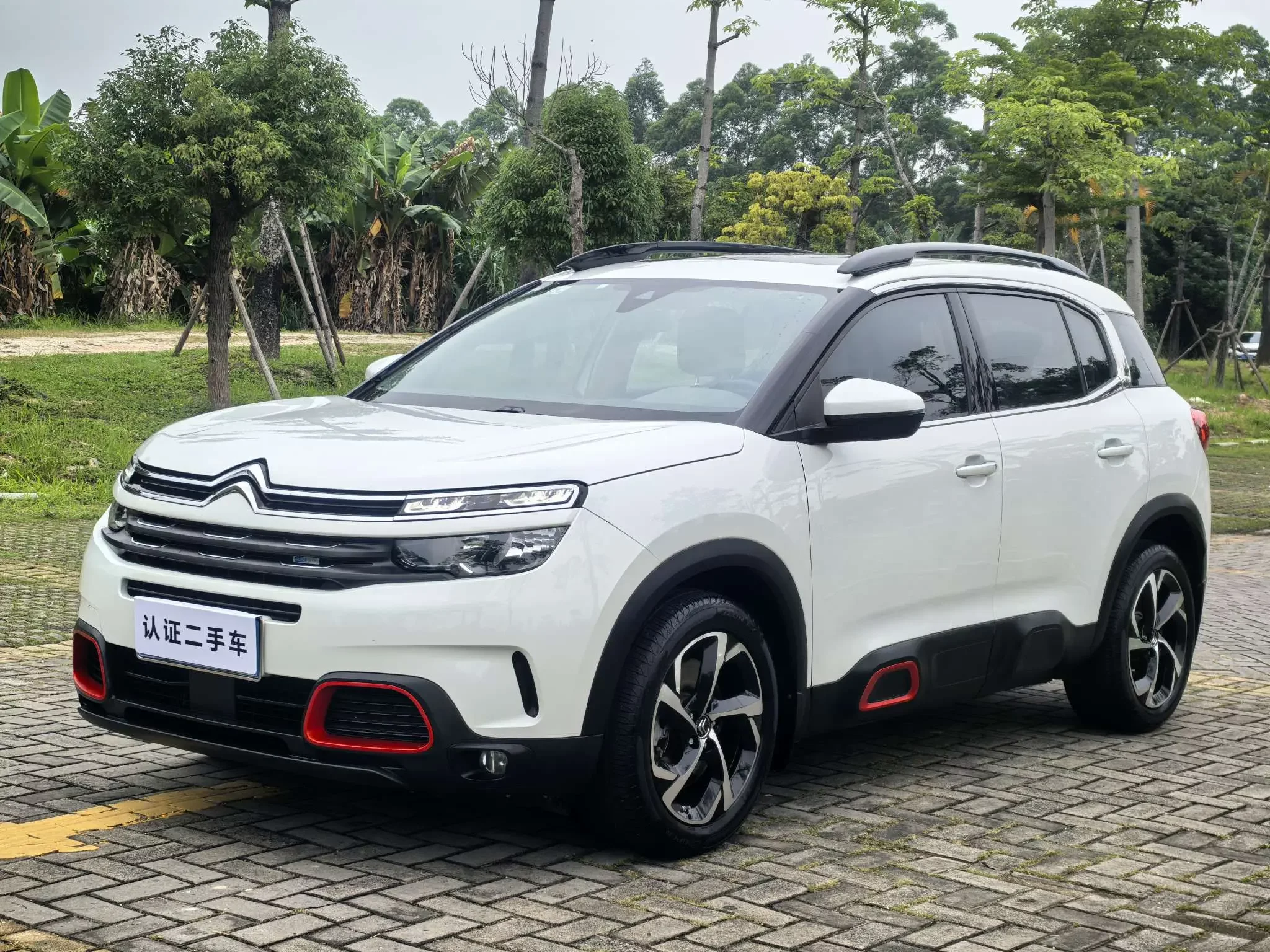 Citroën Tianyi C5 AIRCROSS