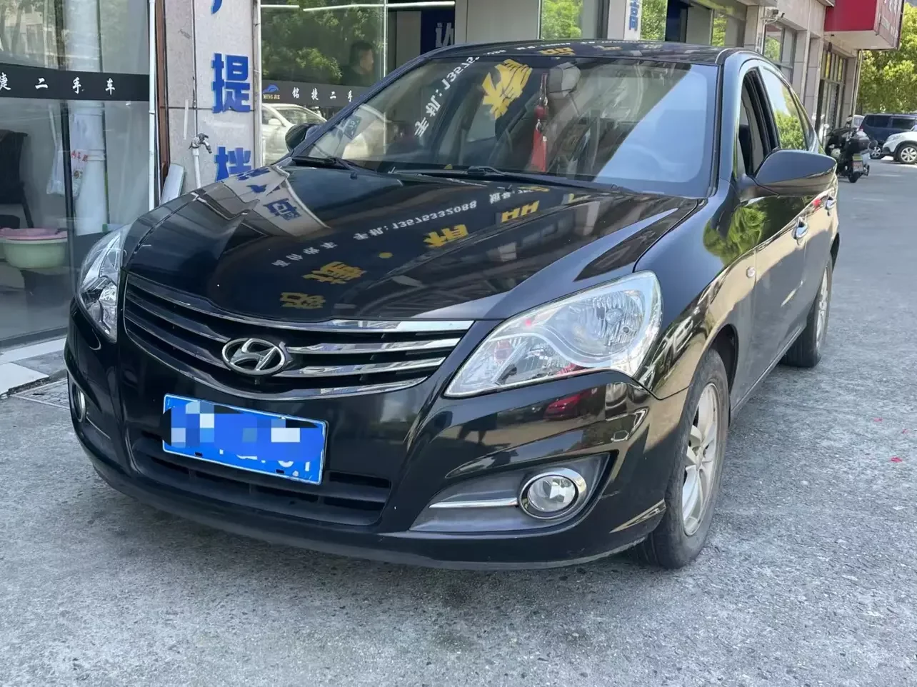 Hyundai Joyful