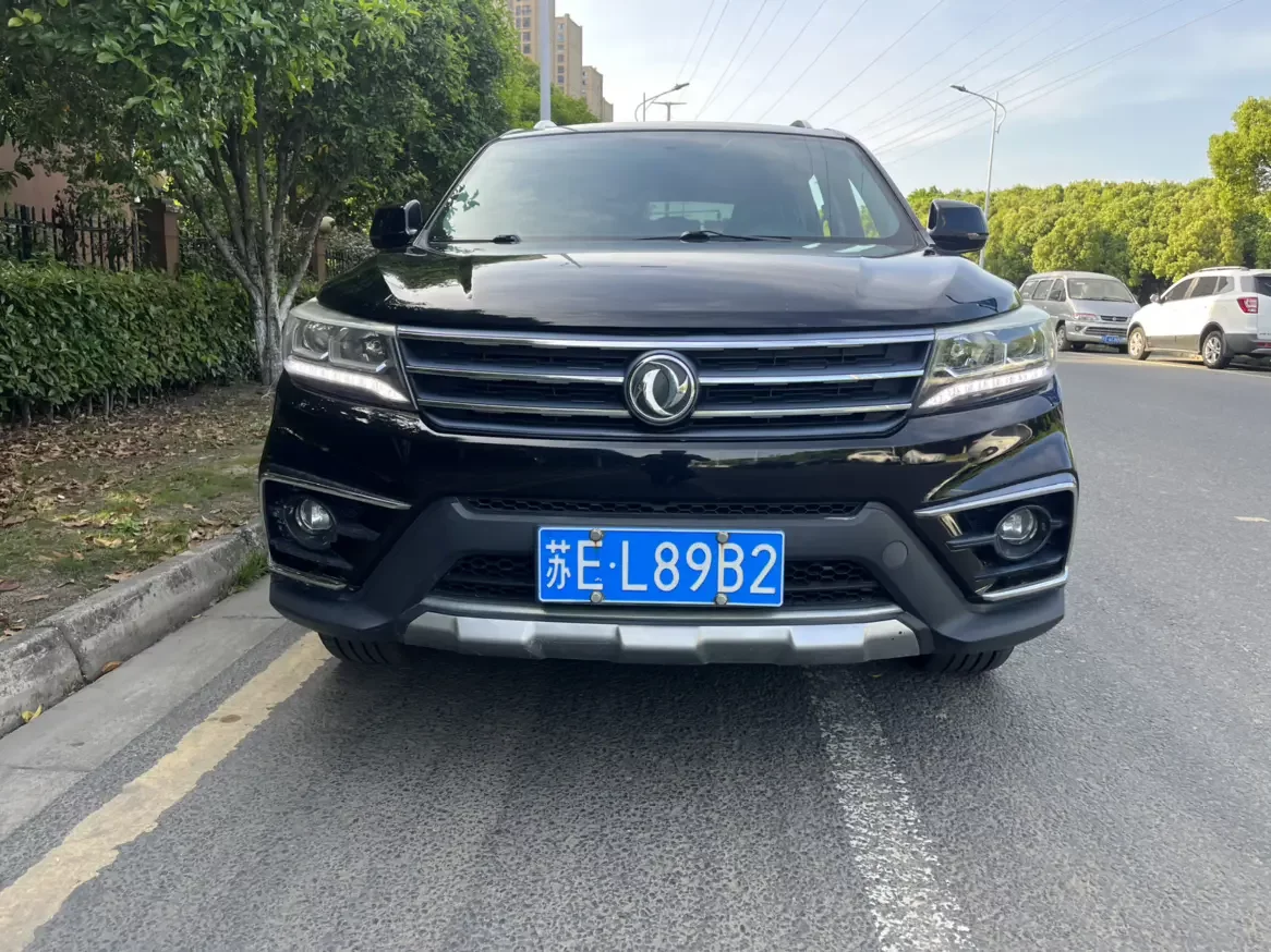 Forthing Jingyi X5