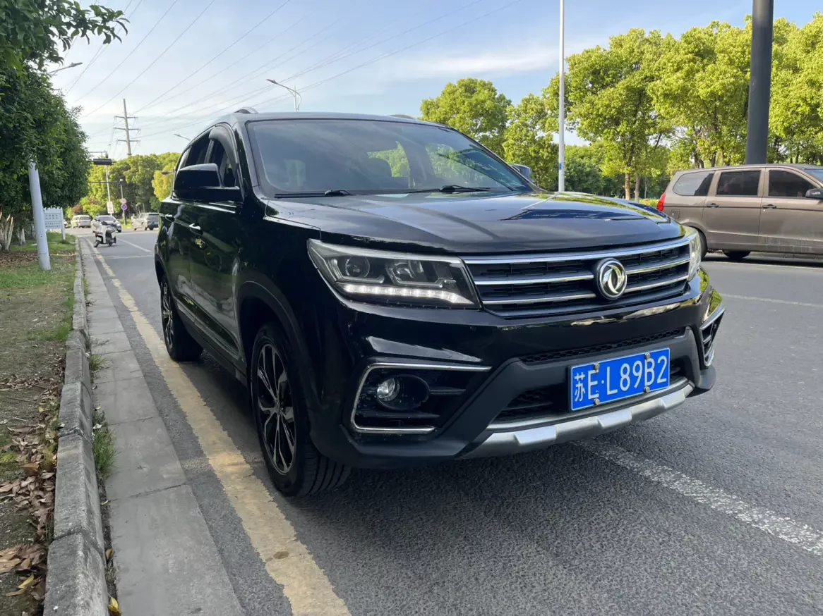 Forthing Jingyi X5