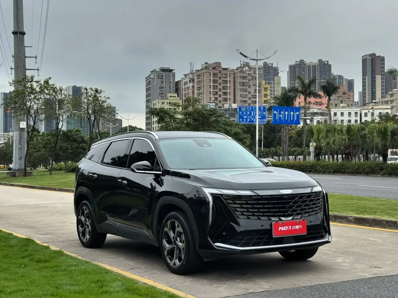 Geely Atlas L