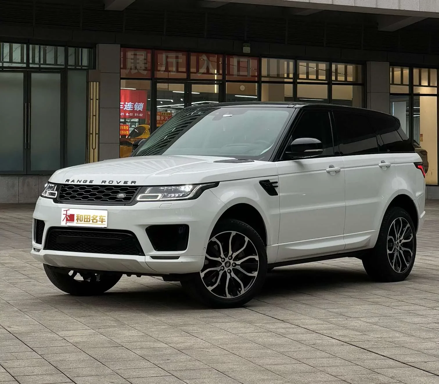 Land Rover Range Rover Sport