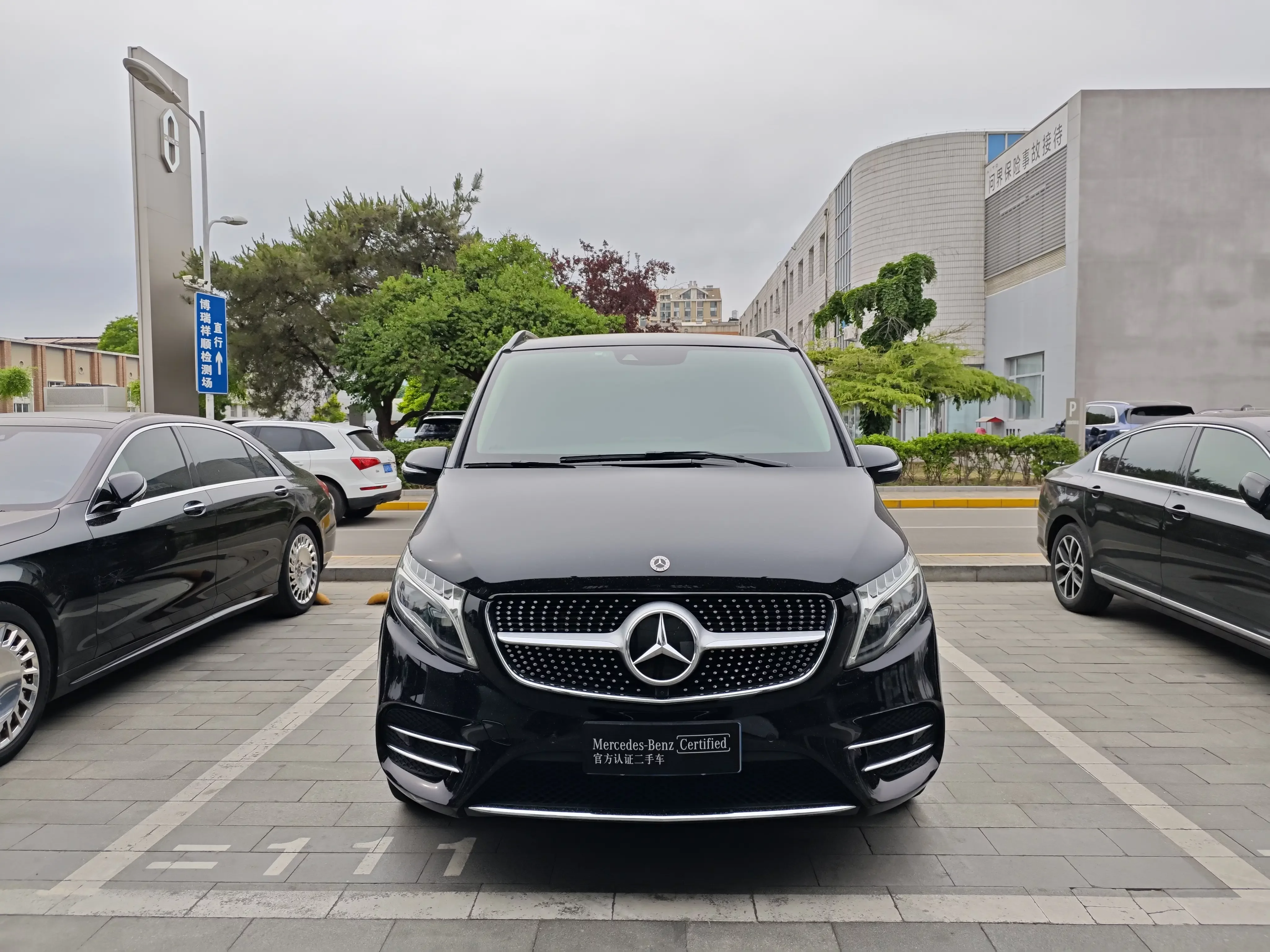 Mercedes-Benz V Class