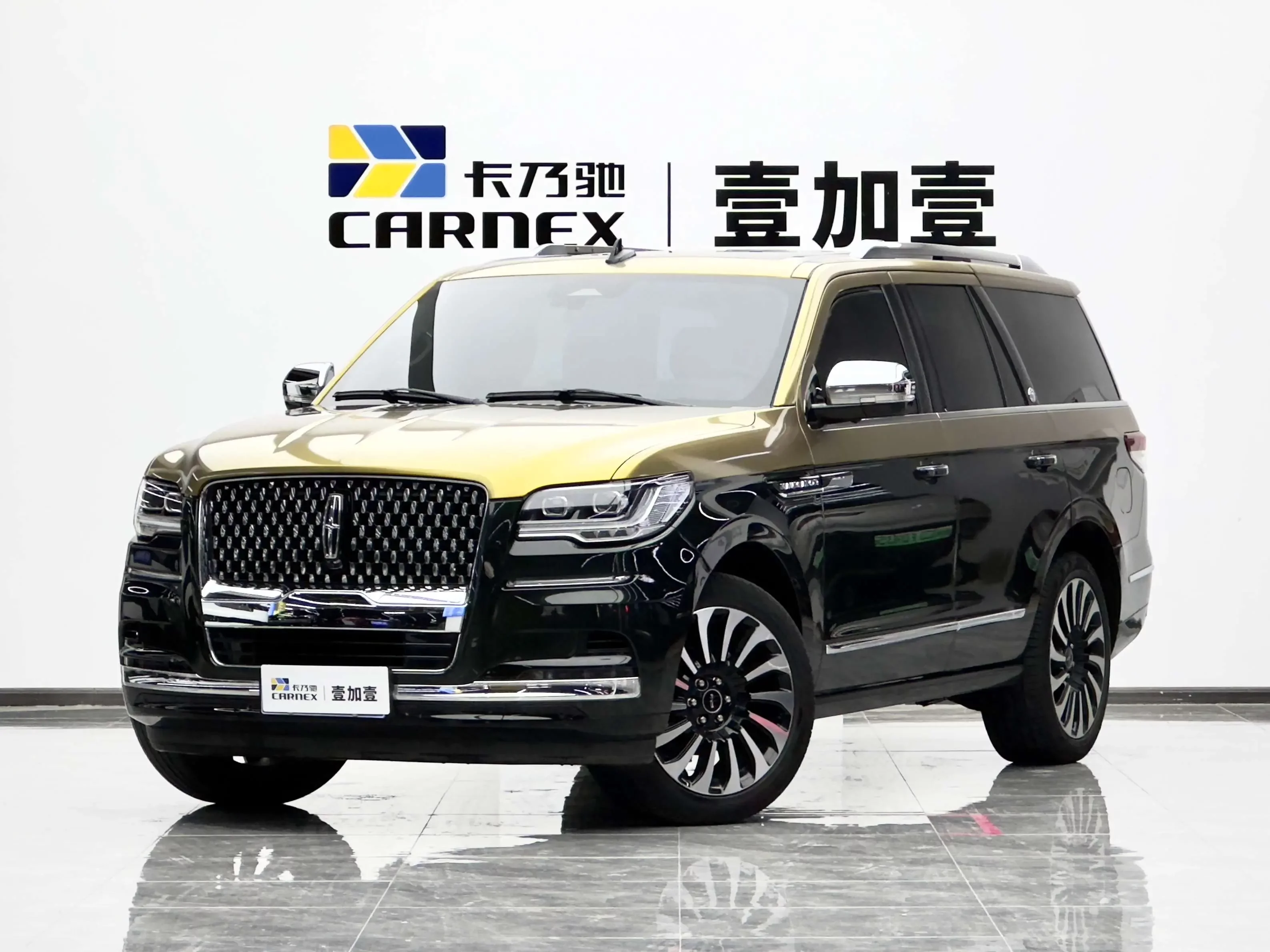 Lincoln pilot