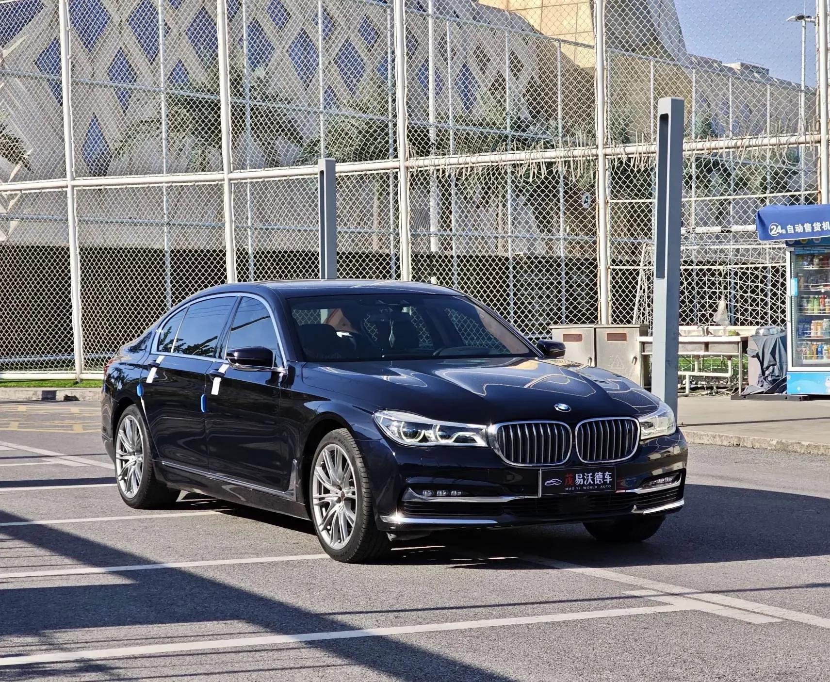 BMW 7 Series