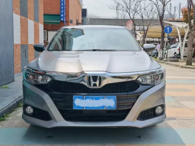 Honda Crider (Lingpai)
