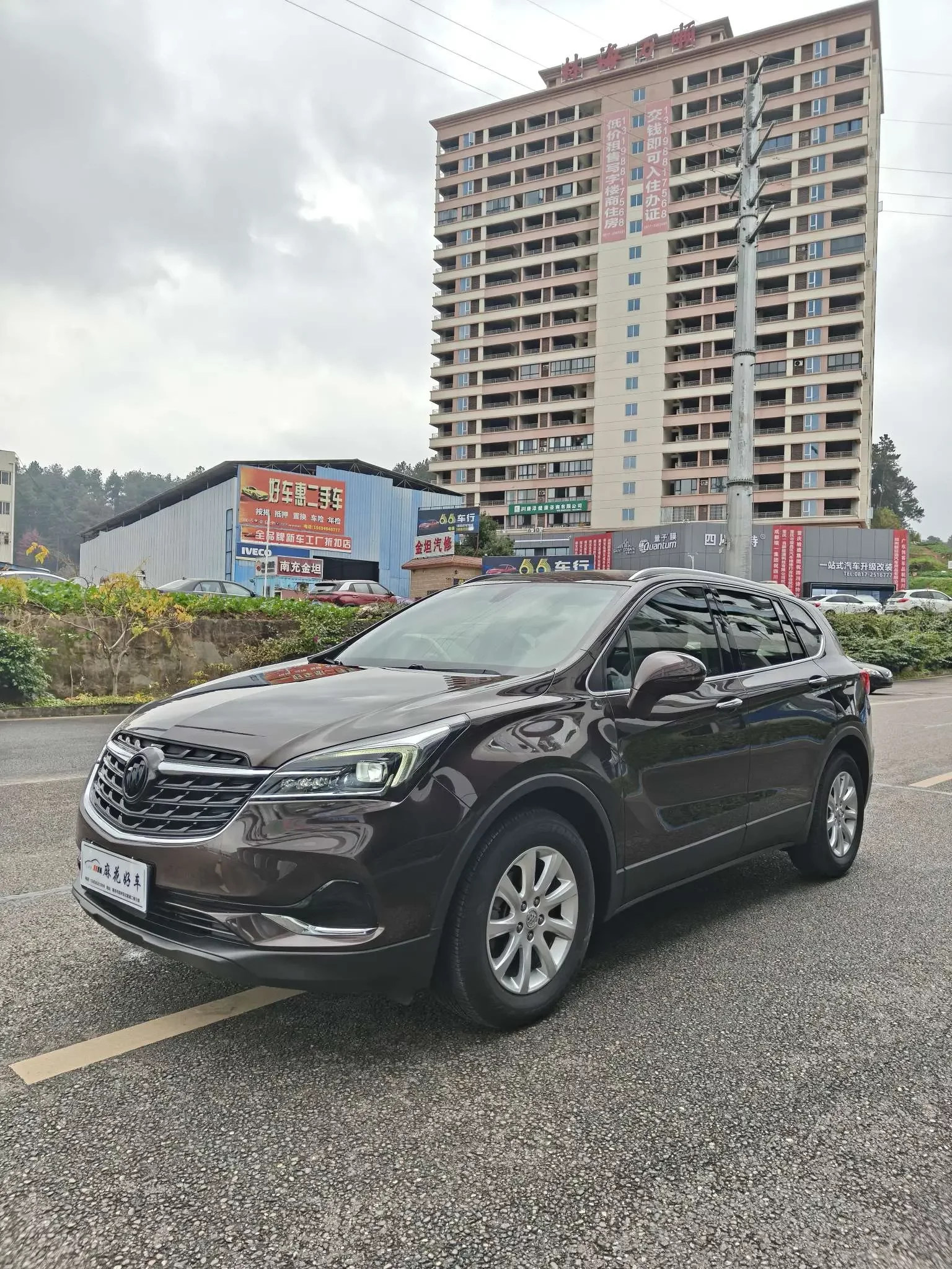Buick Envision