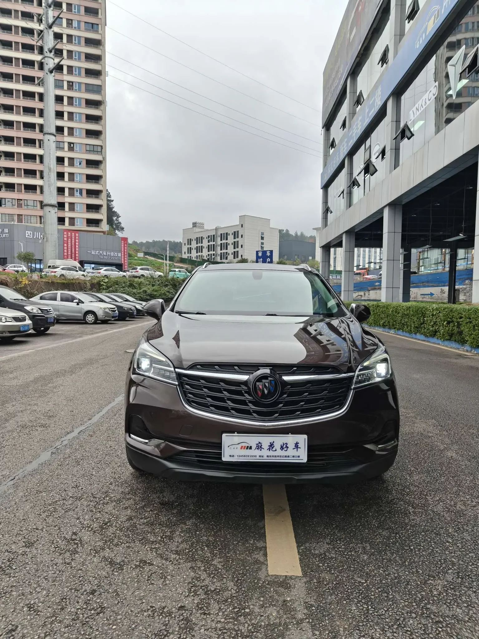 Buick Envision