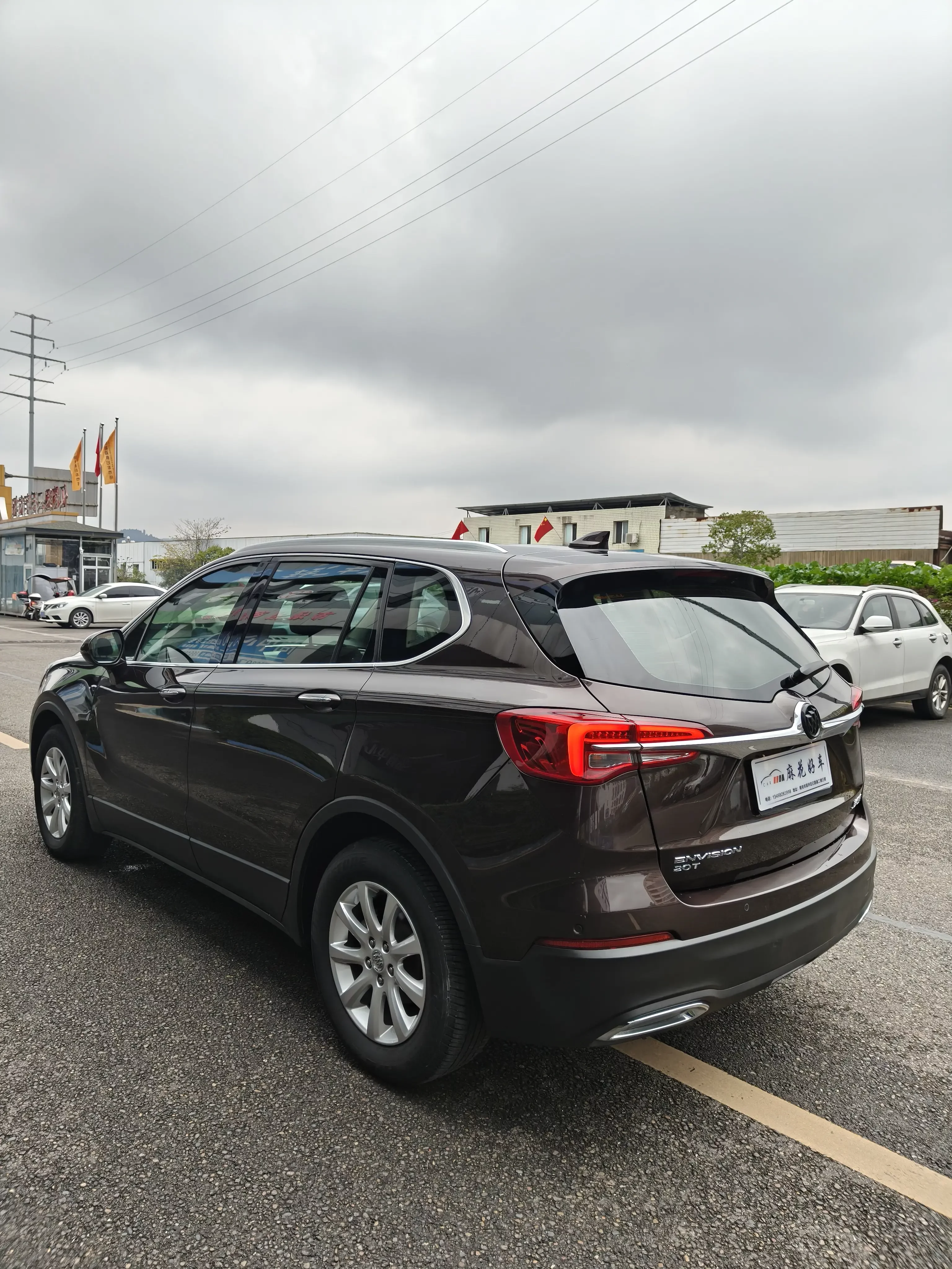 Buick Envision