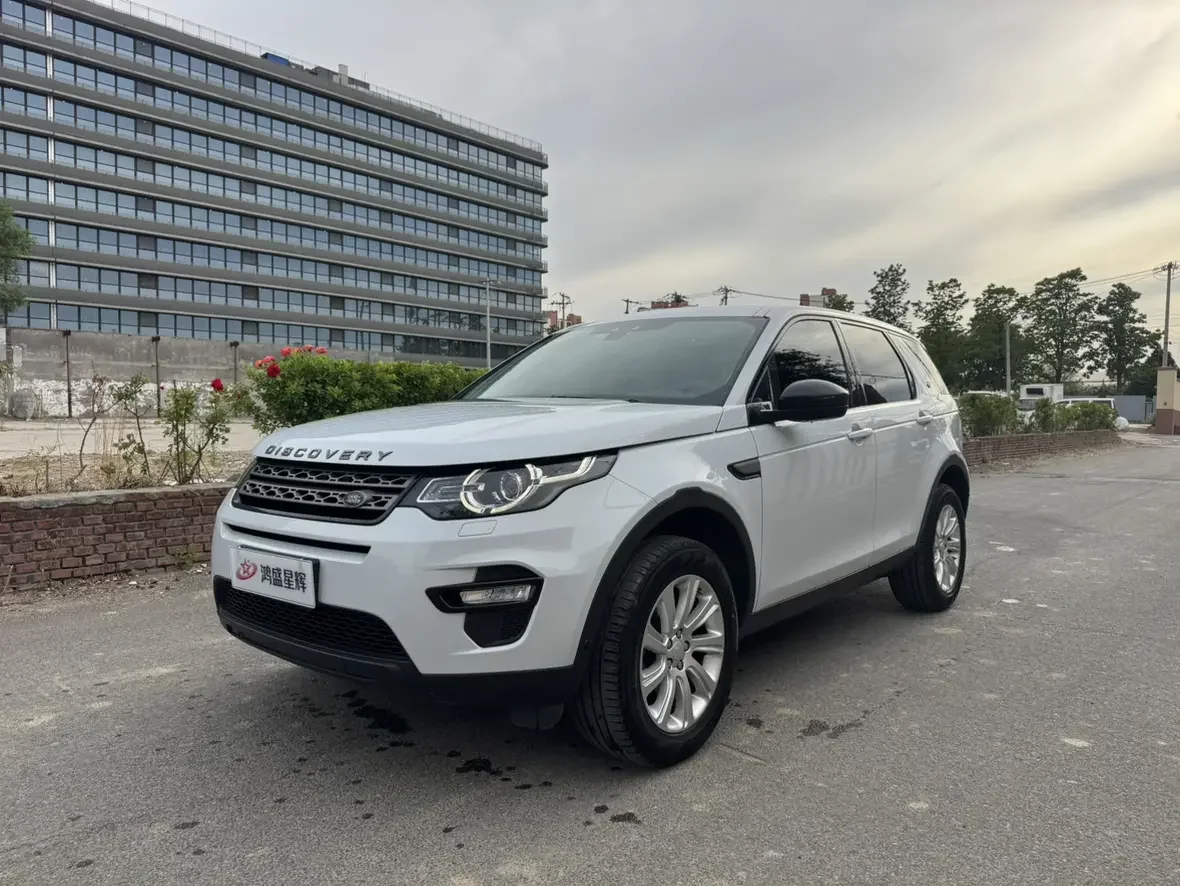 Land Rover Discover the magic