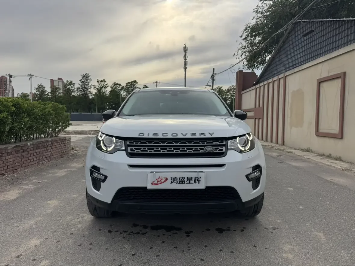 Land Rover Discover the magic