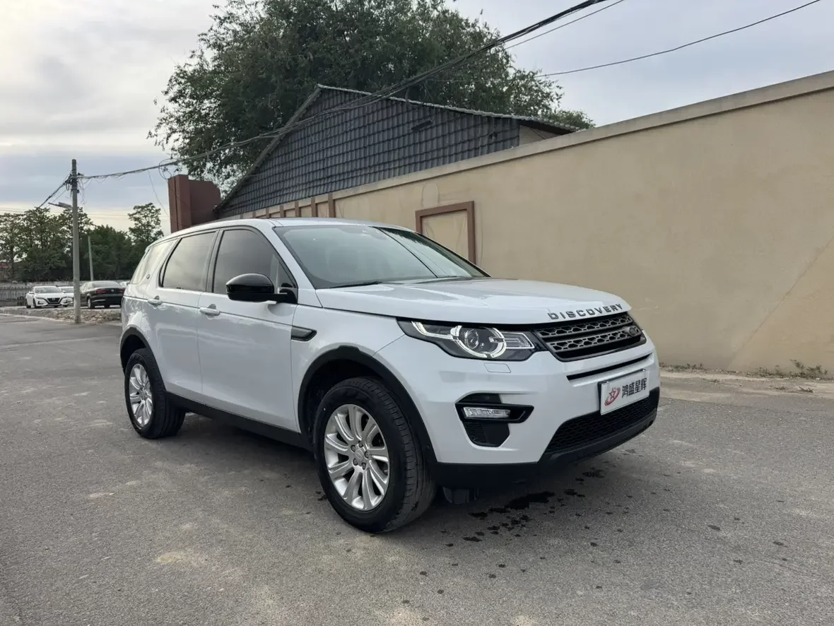 Land Rover Discover the magic
