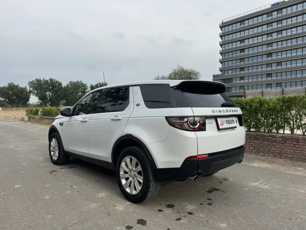 Land Rover Discover the magic