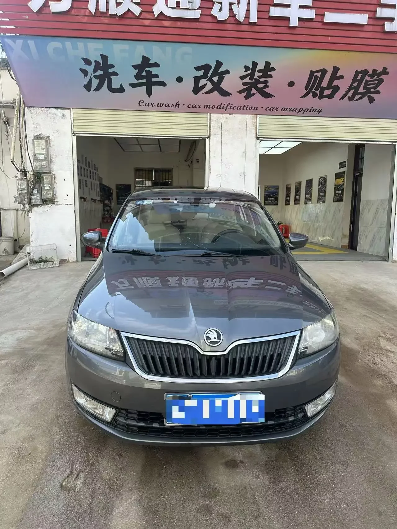 Skoda Xin Rui