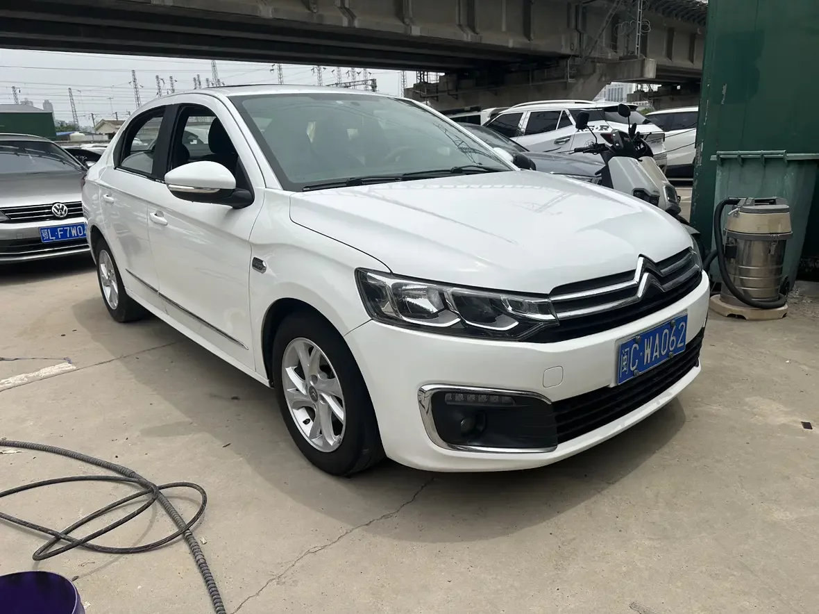 Citroën Elysee
