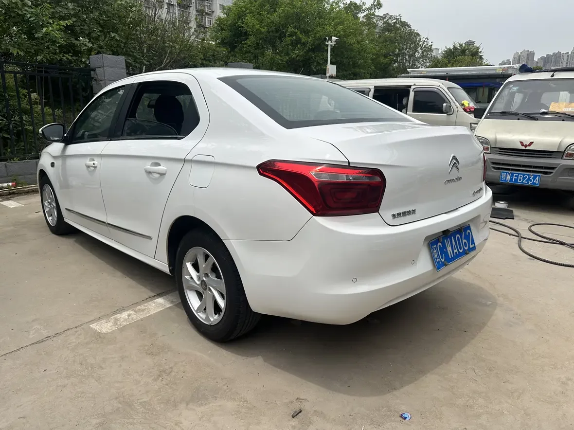 Citroën Elysee