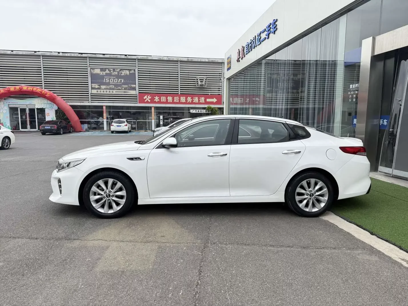 Kia K5