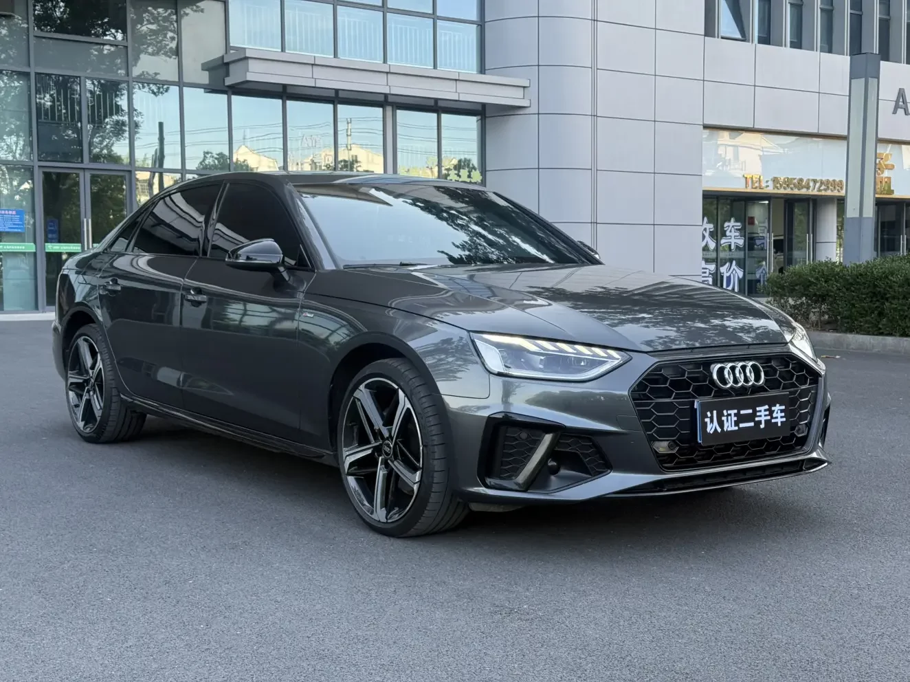 Audi A4L