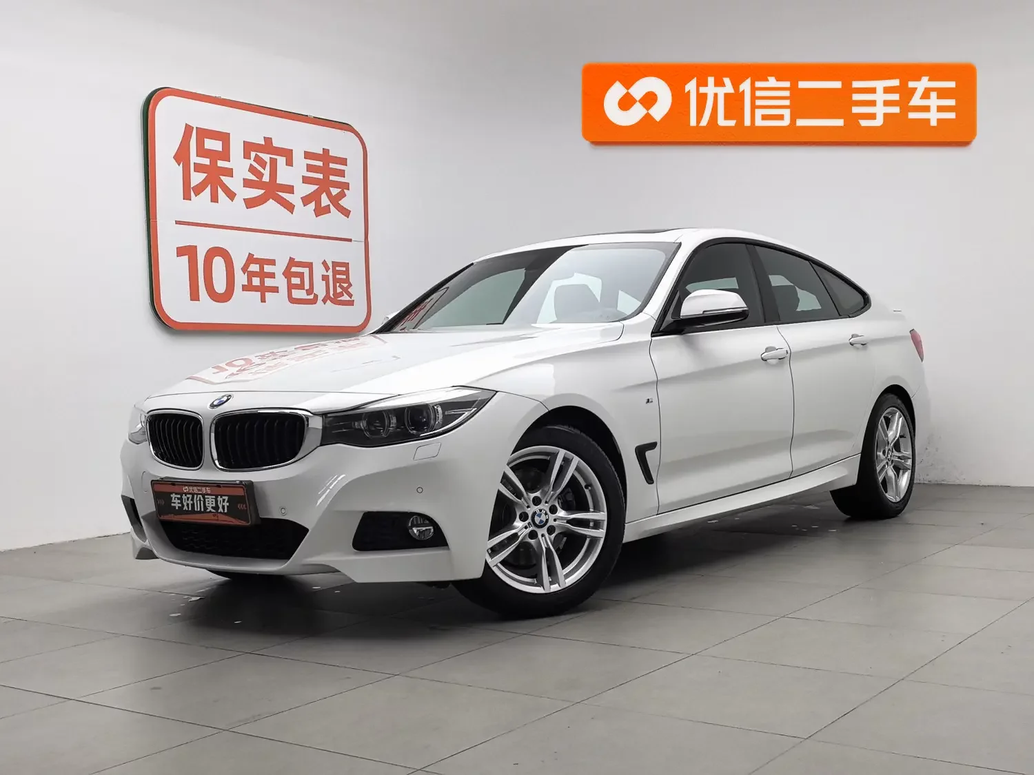 BMW 3 Series GT