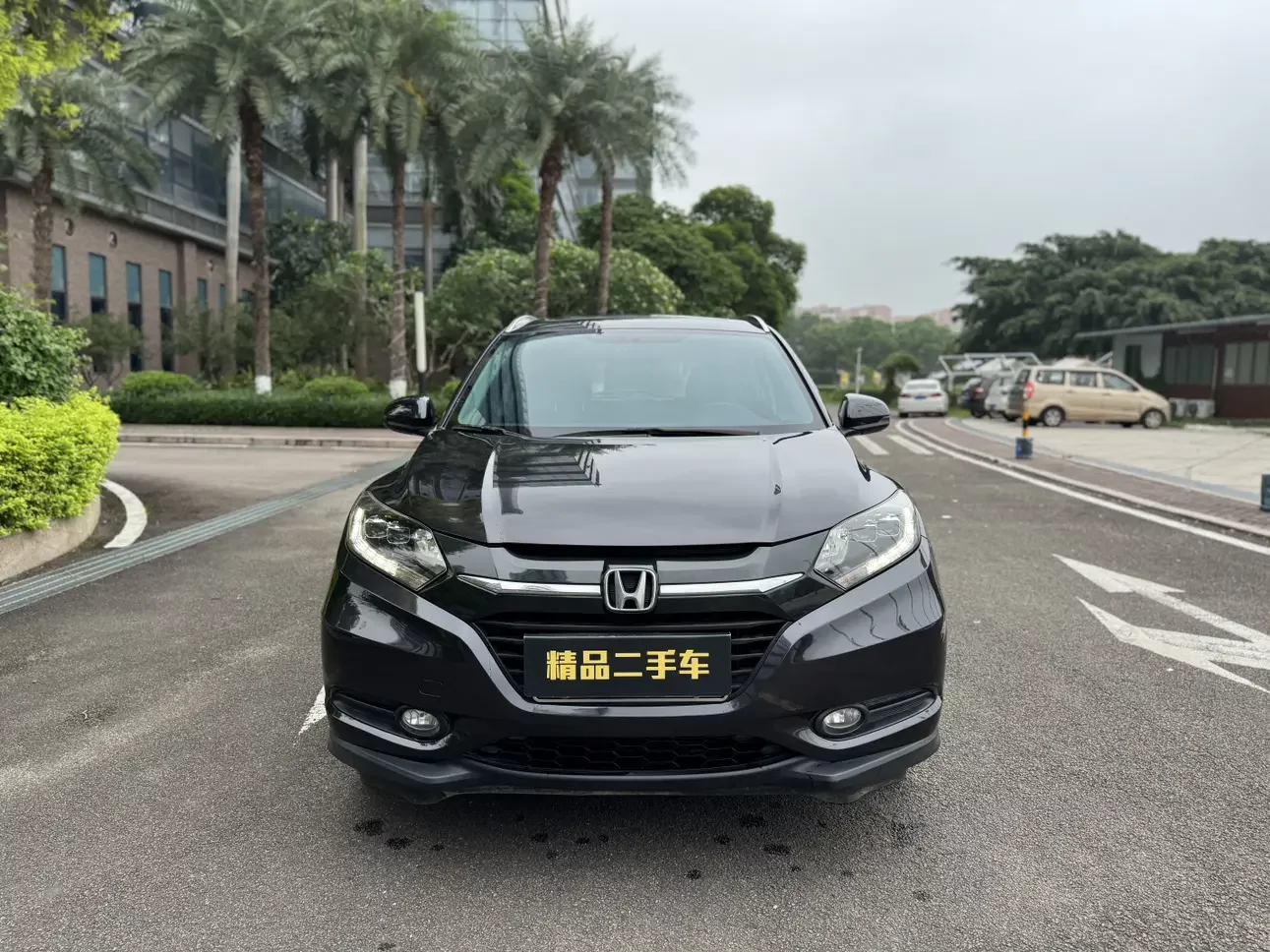 Honda Vezel