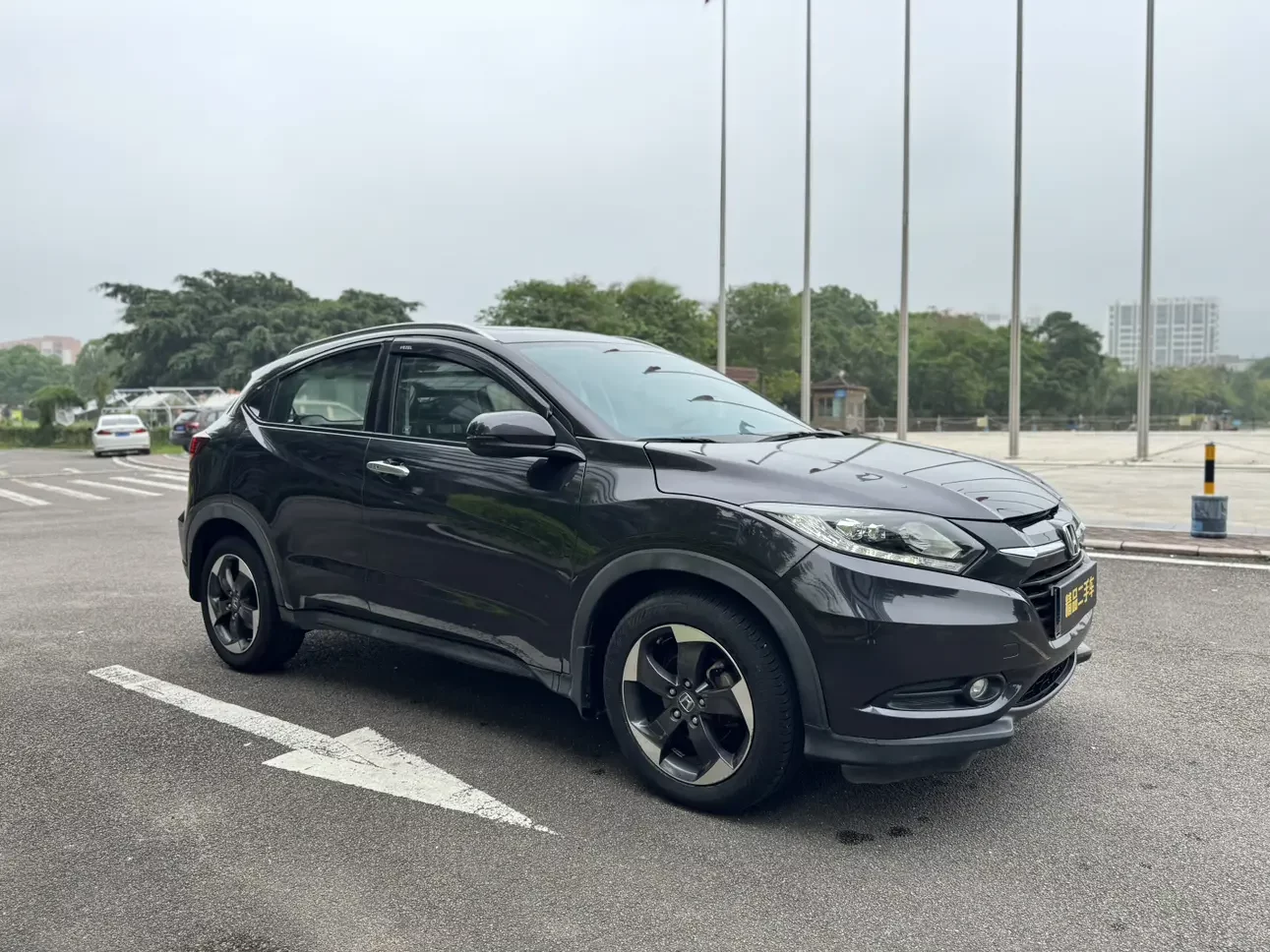 Honda Vezel