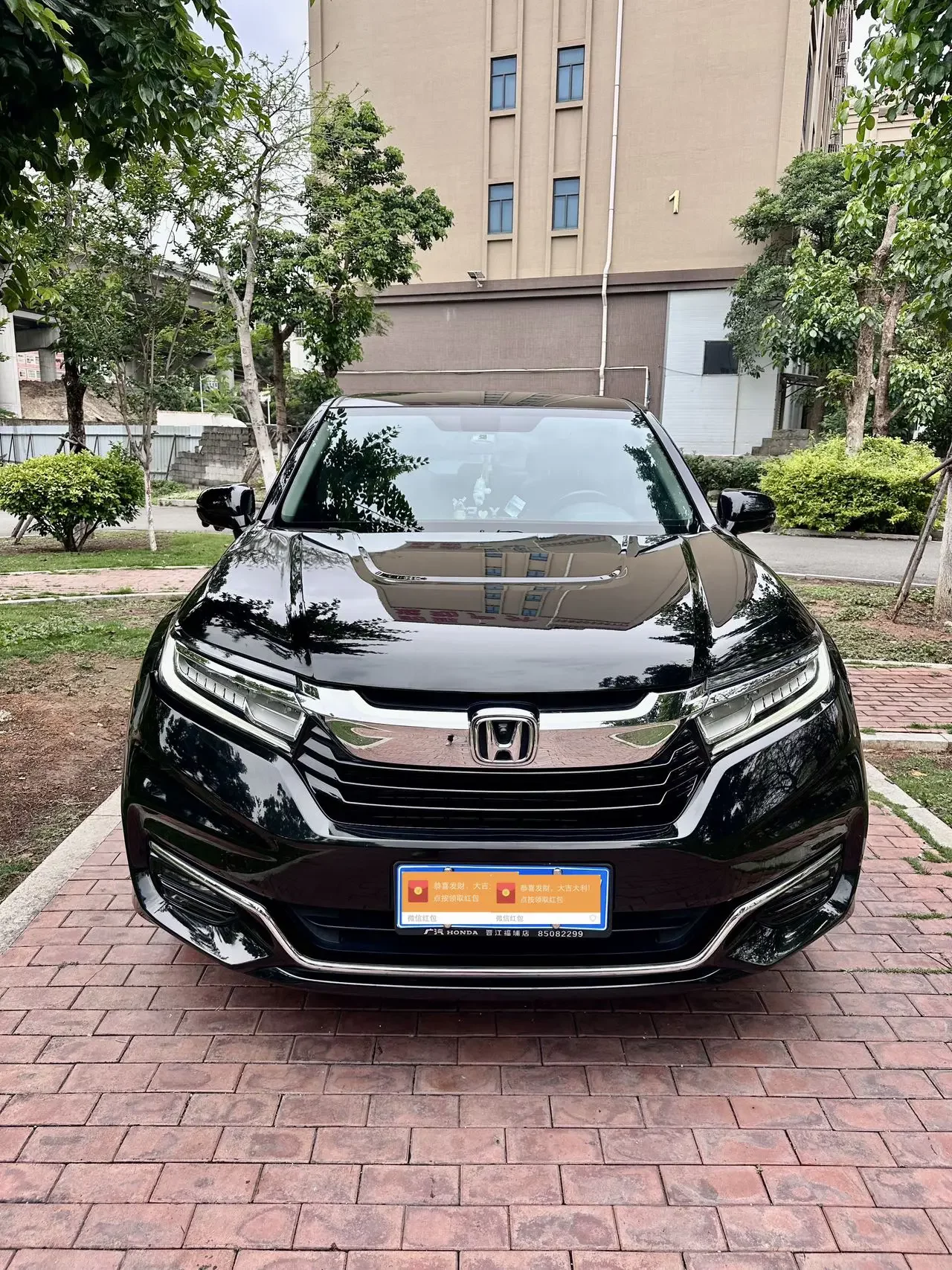 Honda Avancier