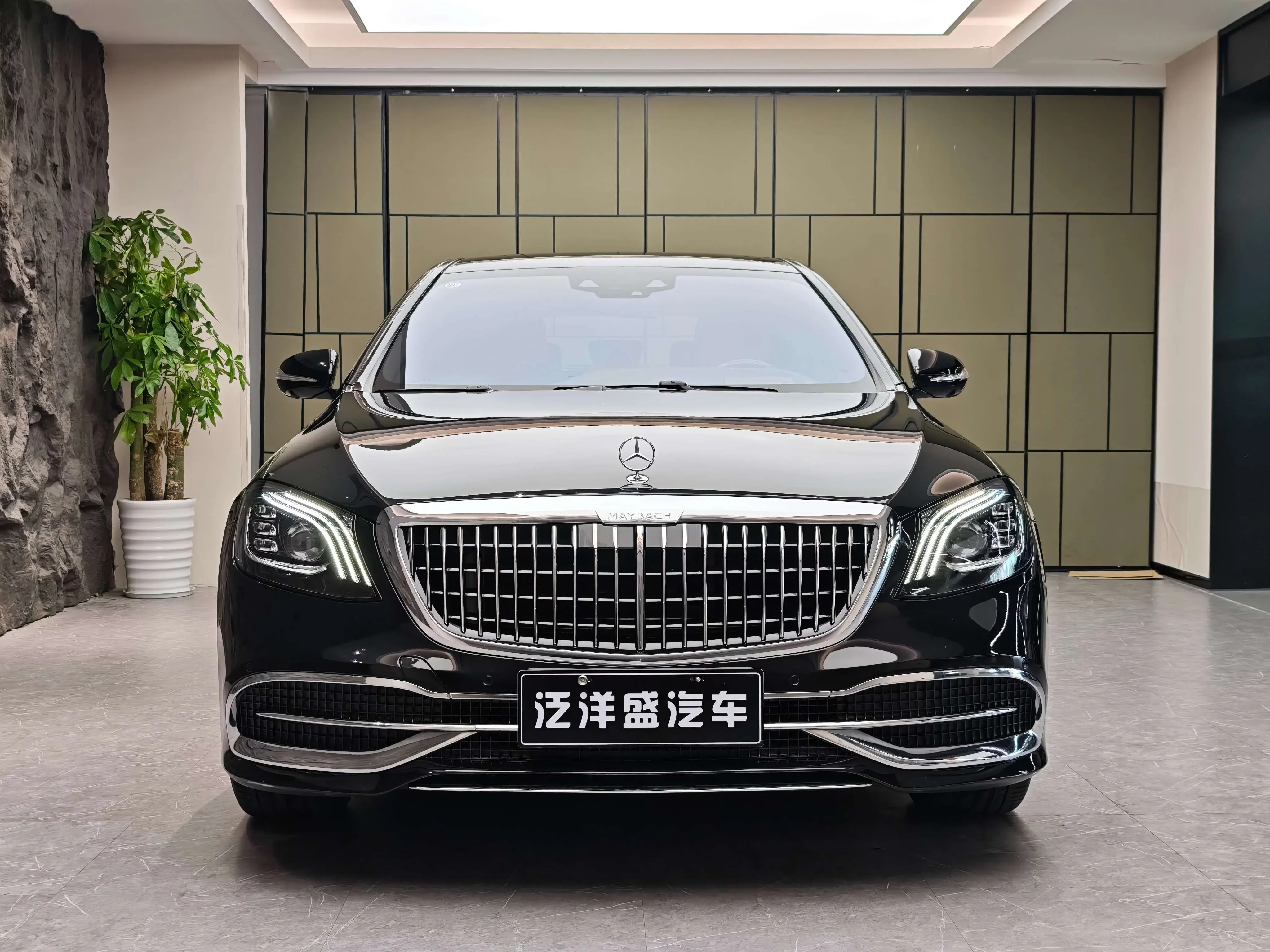 Mercedes-Benz Maybach S-Class