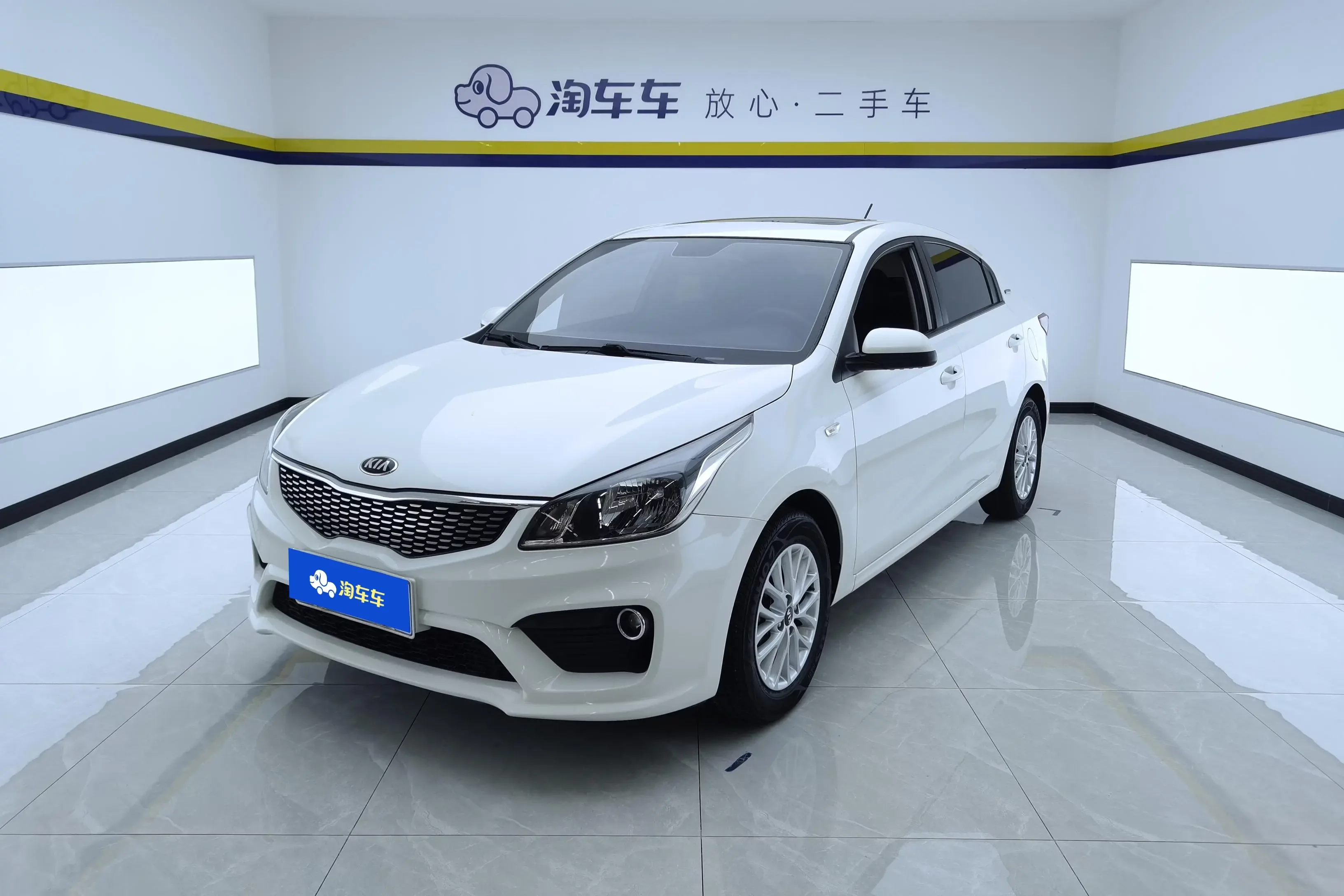 Kia K2
