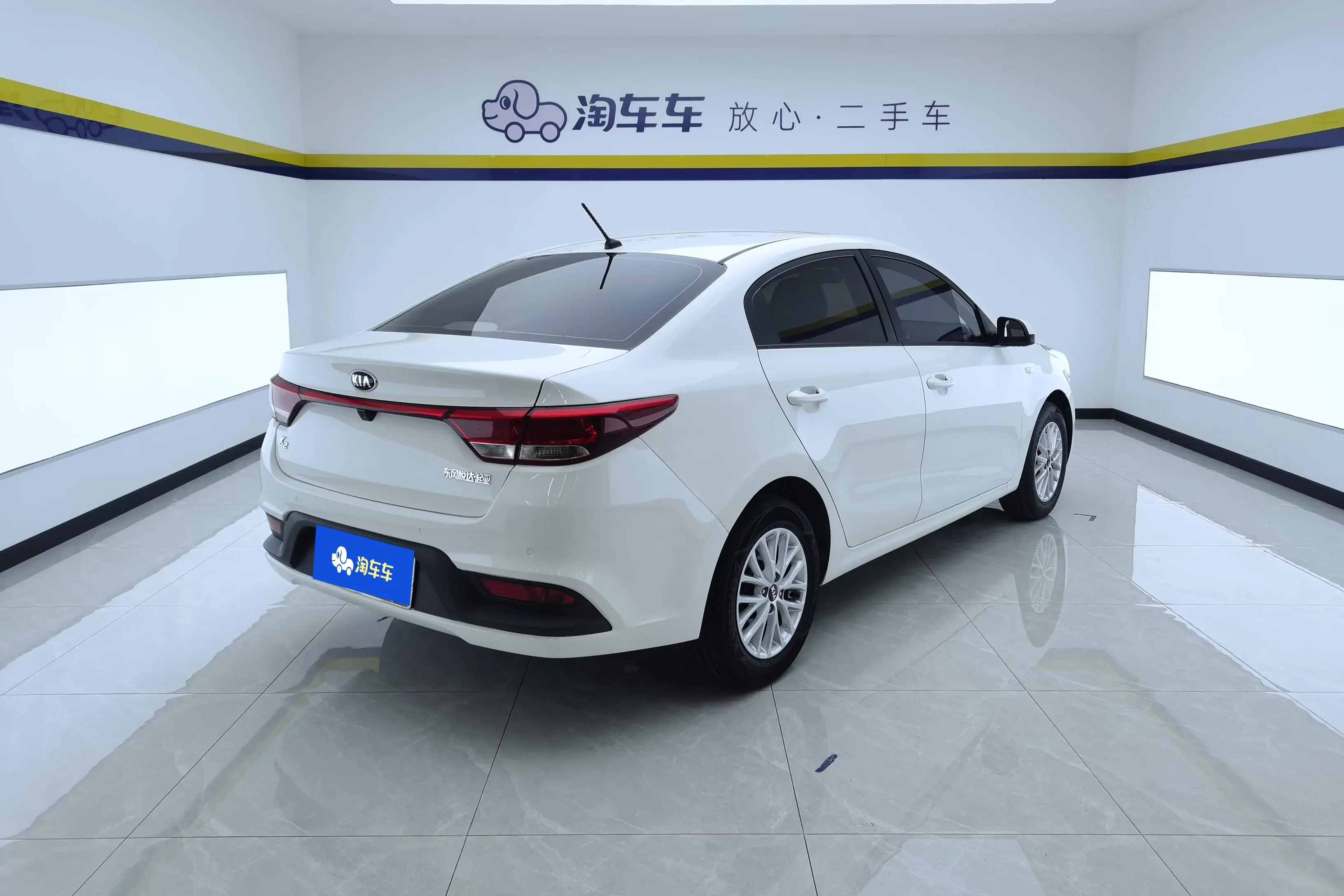 Kia K2