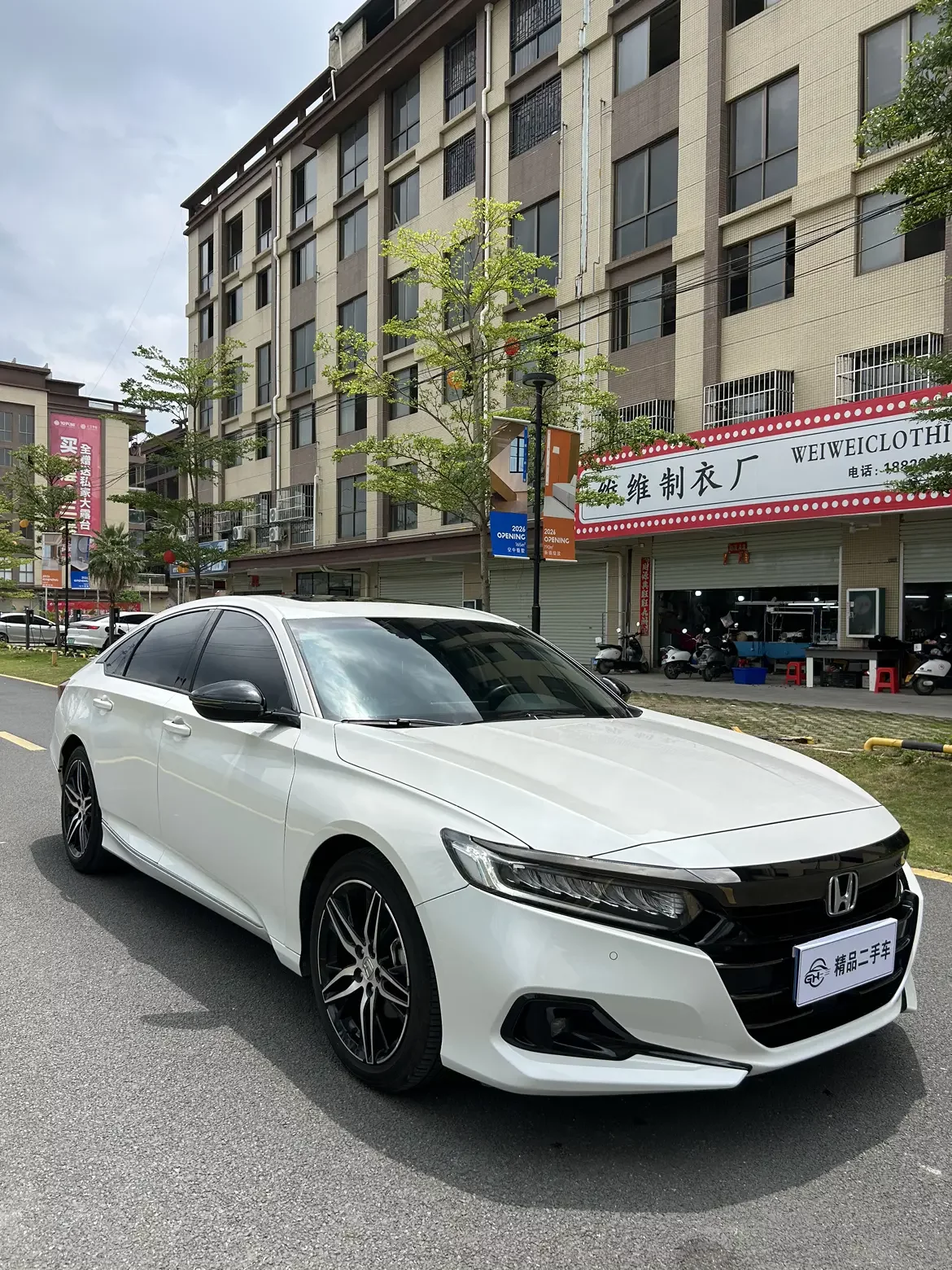 Honda Accord