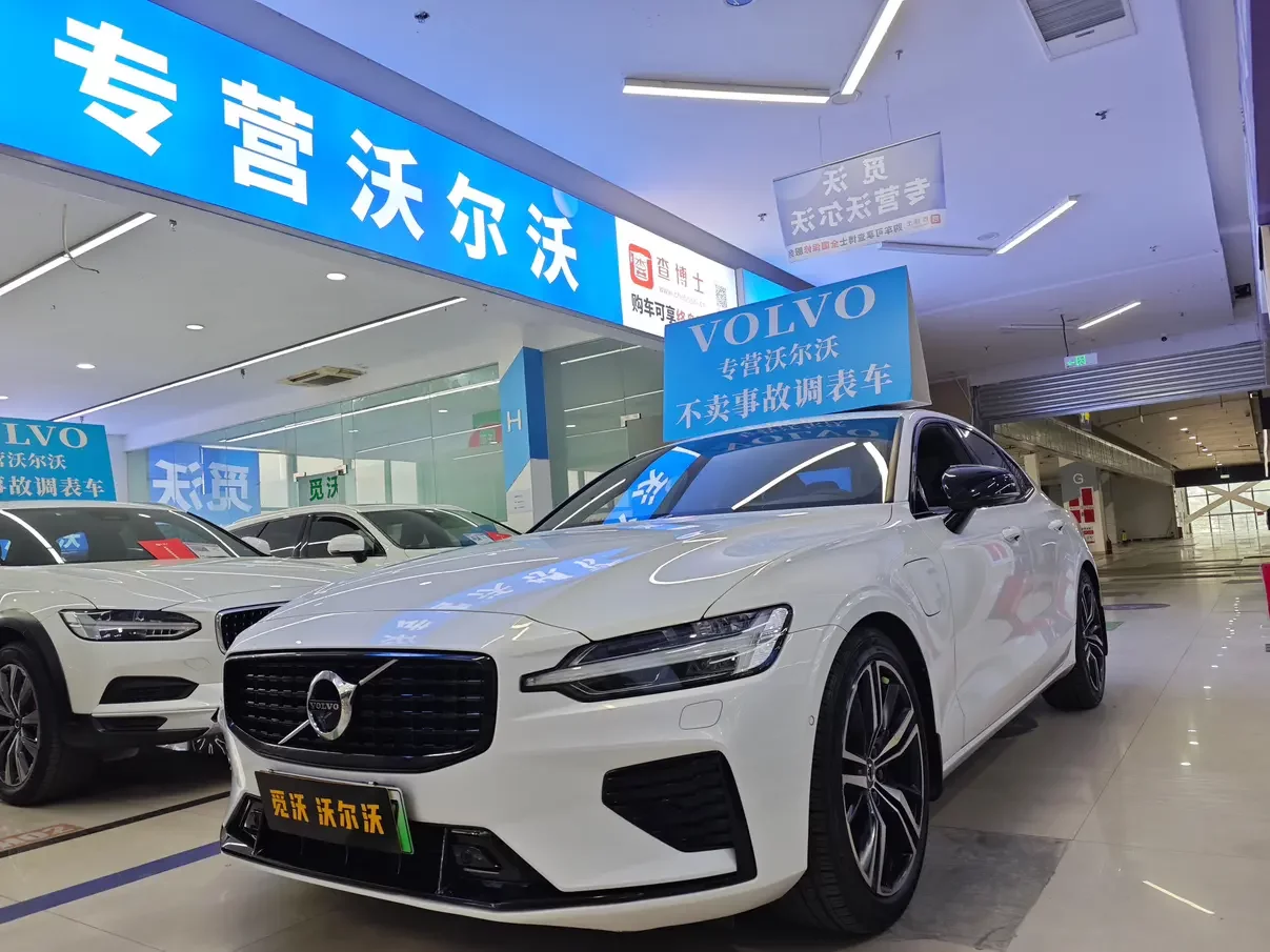 Volvo S60 PHEV