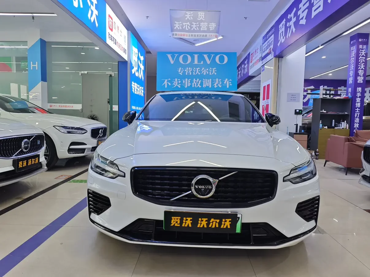 Volvo S60 PHEV