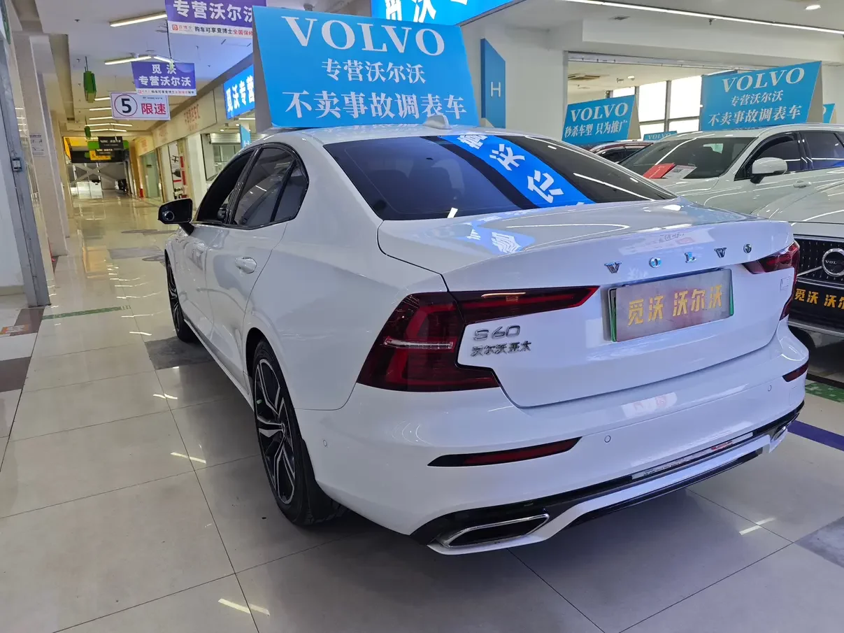 Volvo S60 PHEV