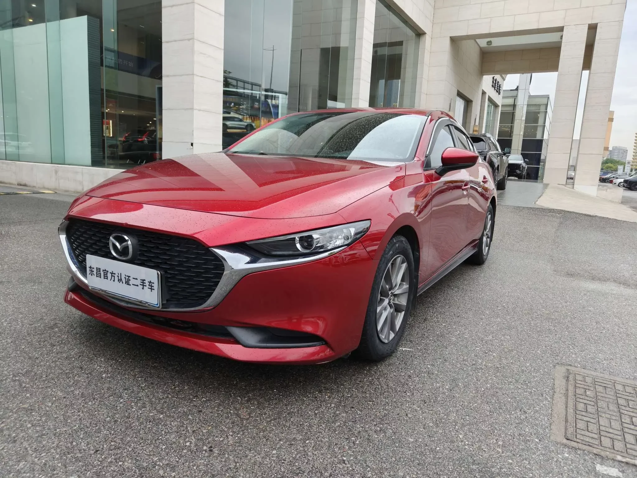 Mazda Axela