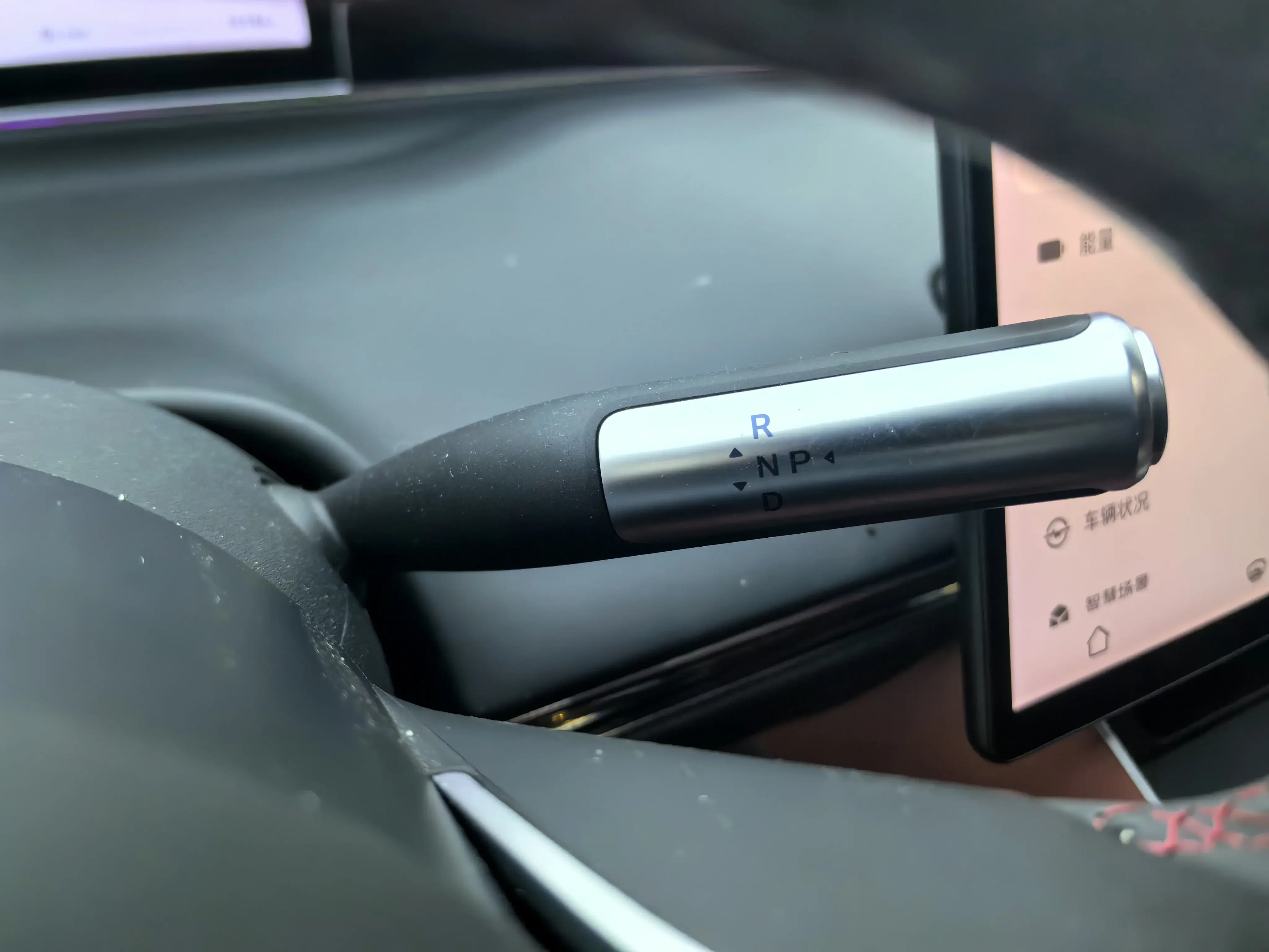 catalog-car-17