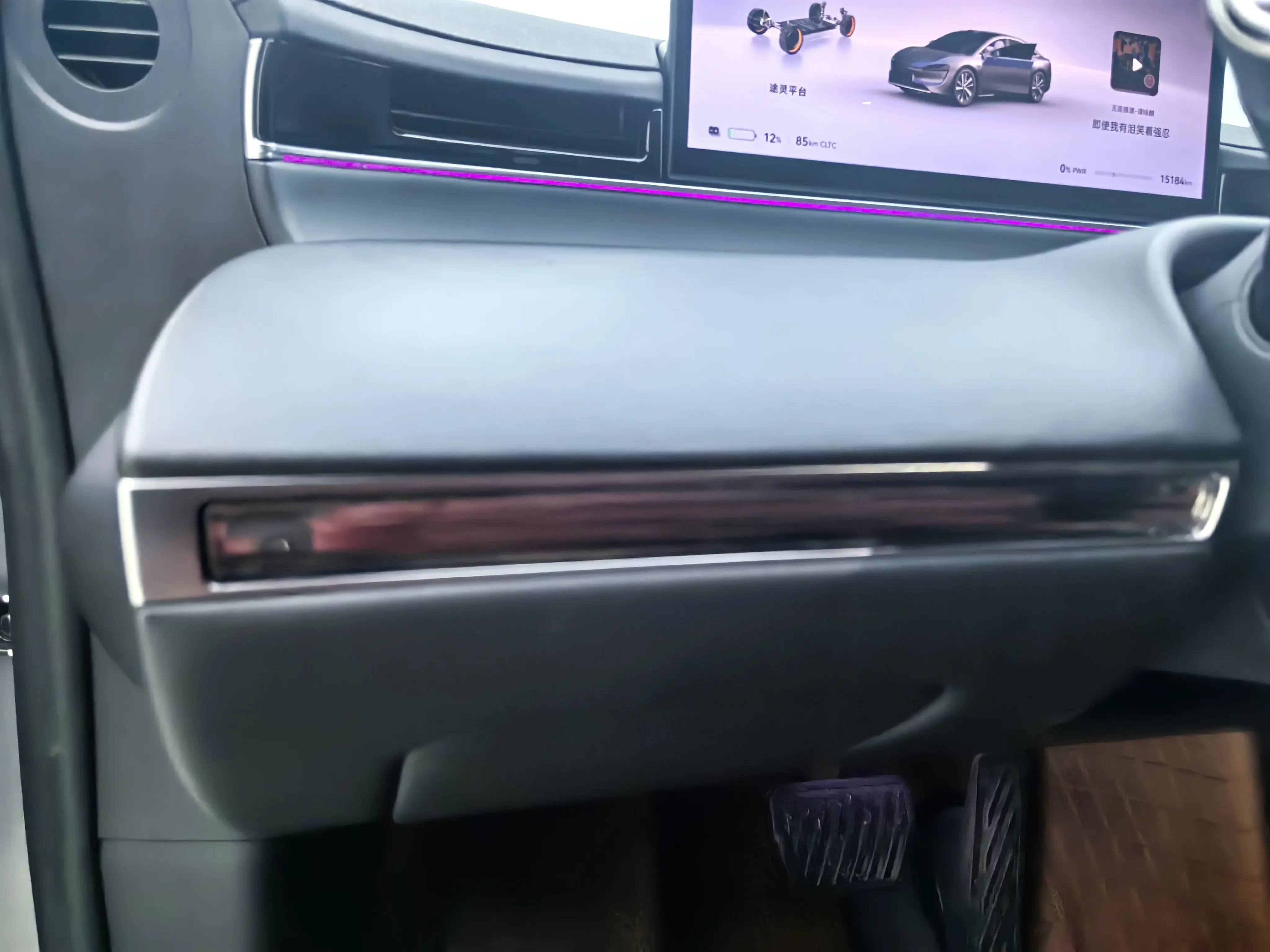 catalog-car-18
