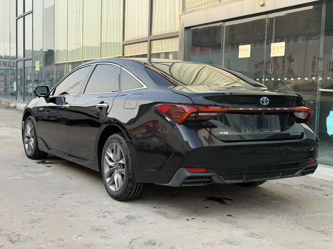 Toyota Avalon
