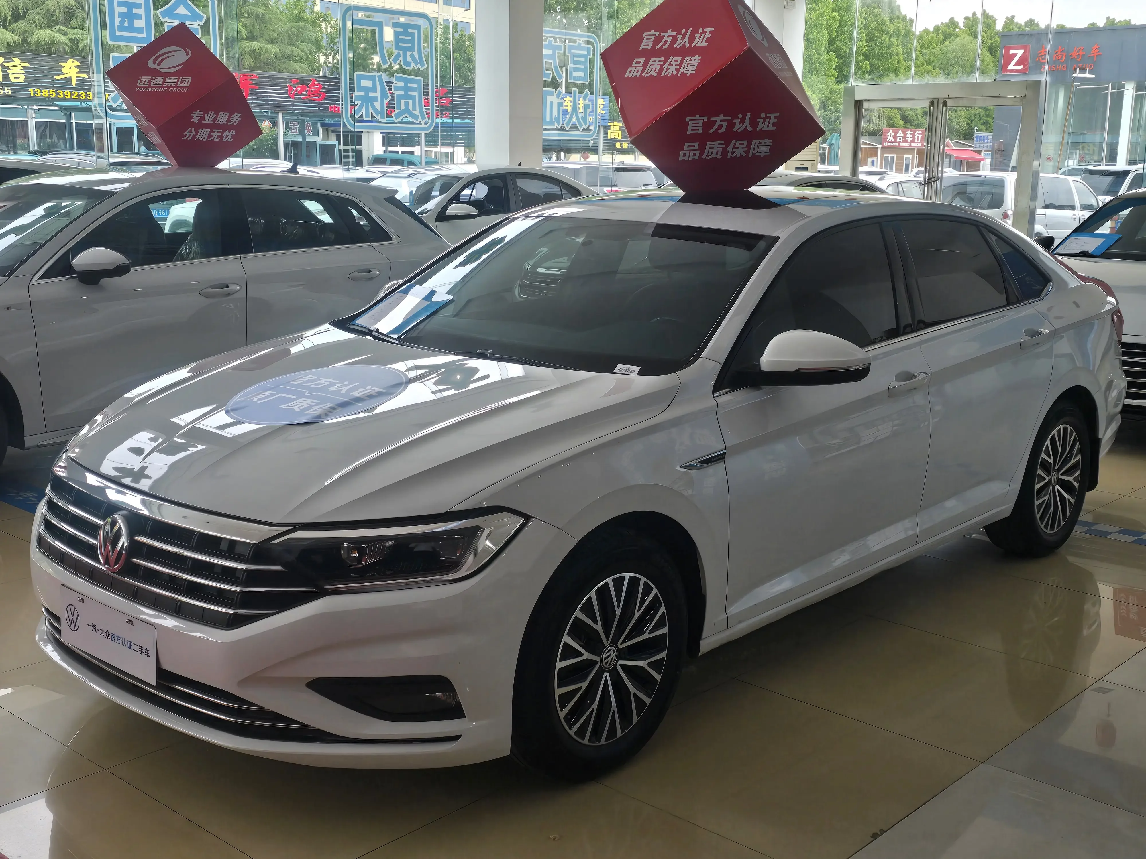 Volkswagen Sagitar