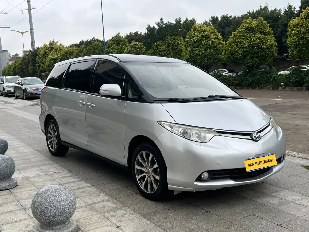 Toyota Previa