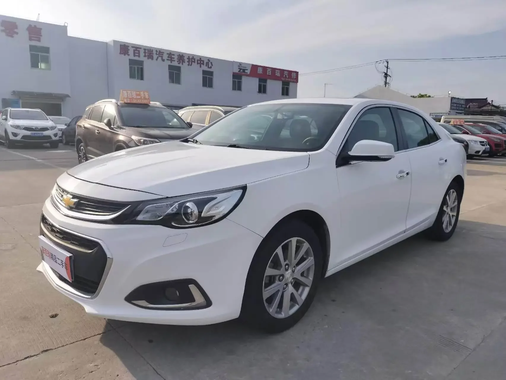 Chevrolet Malibu