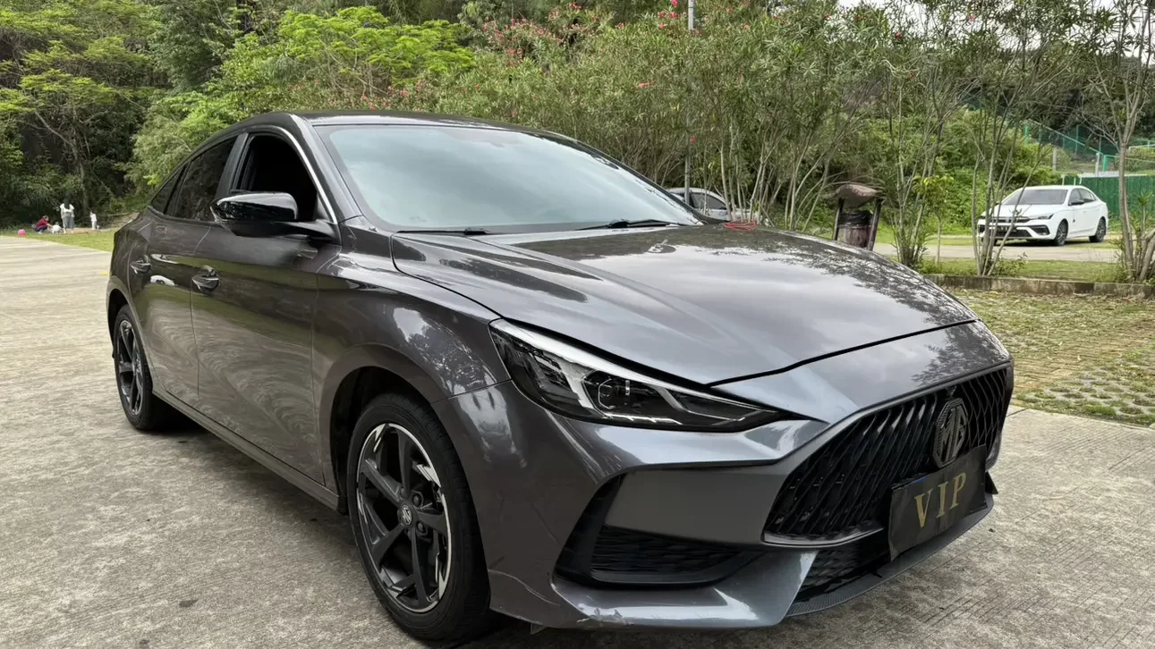 MG 5
