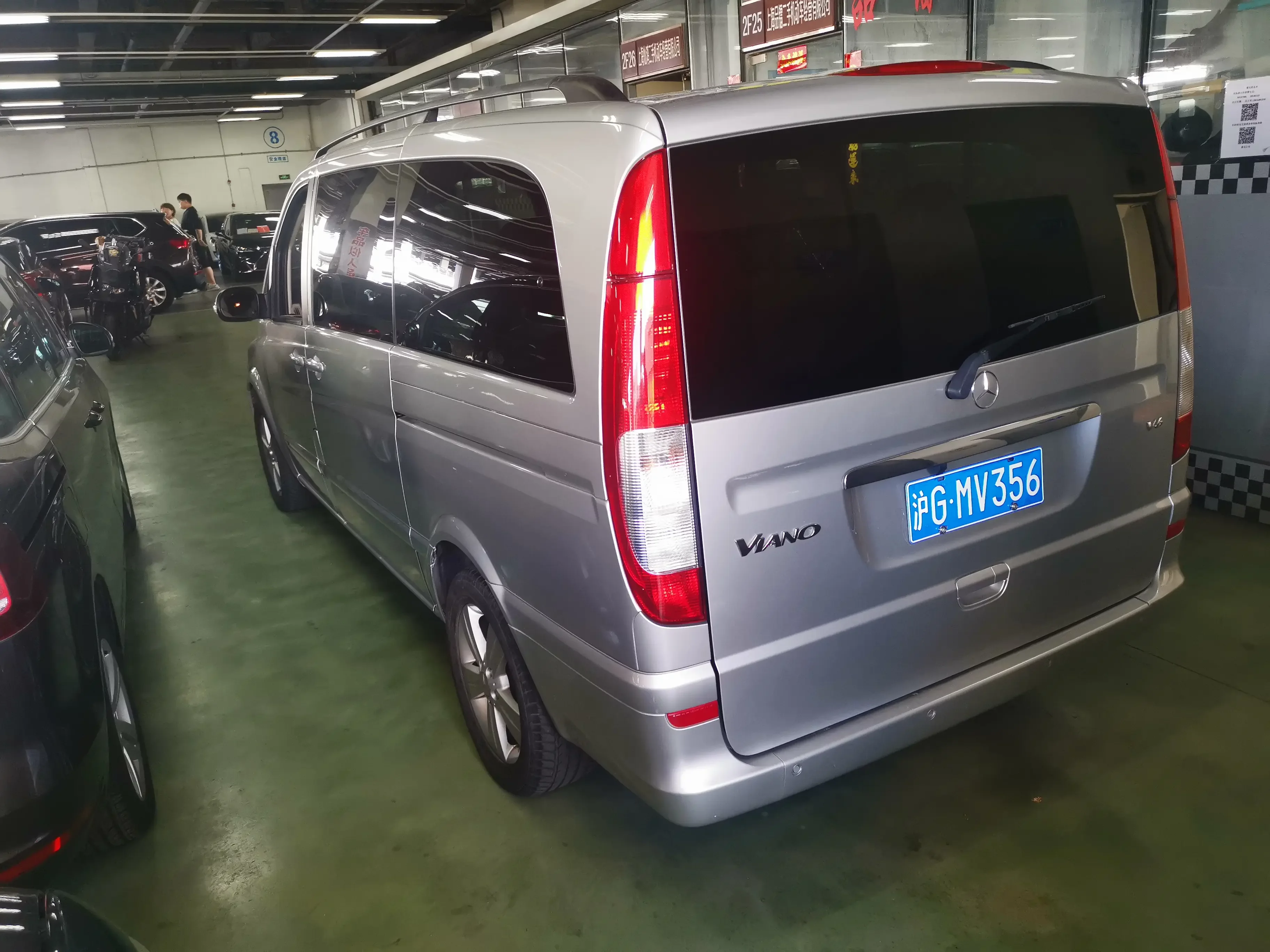 Mercedes-Benz Viano