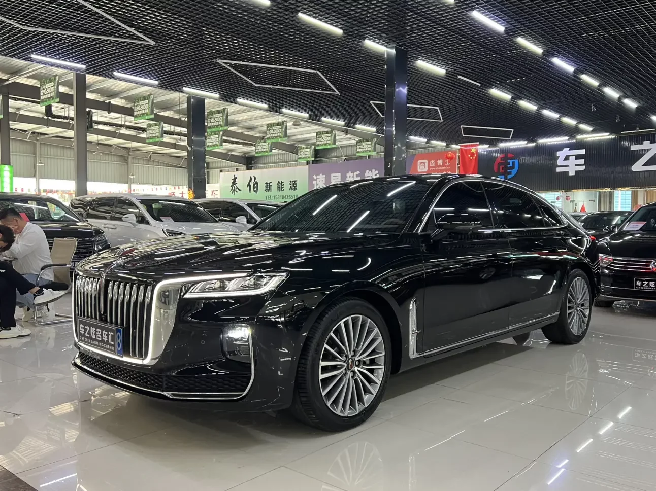 Hongqi H9