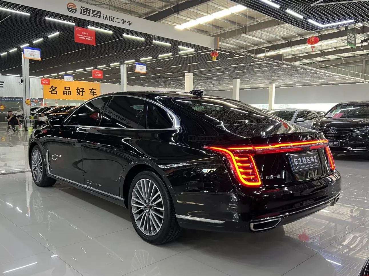 Hongqi H9