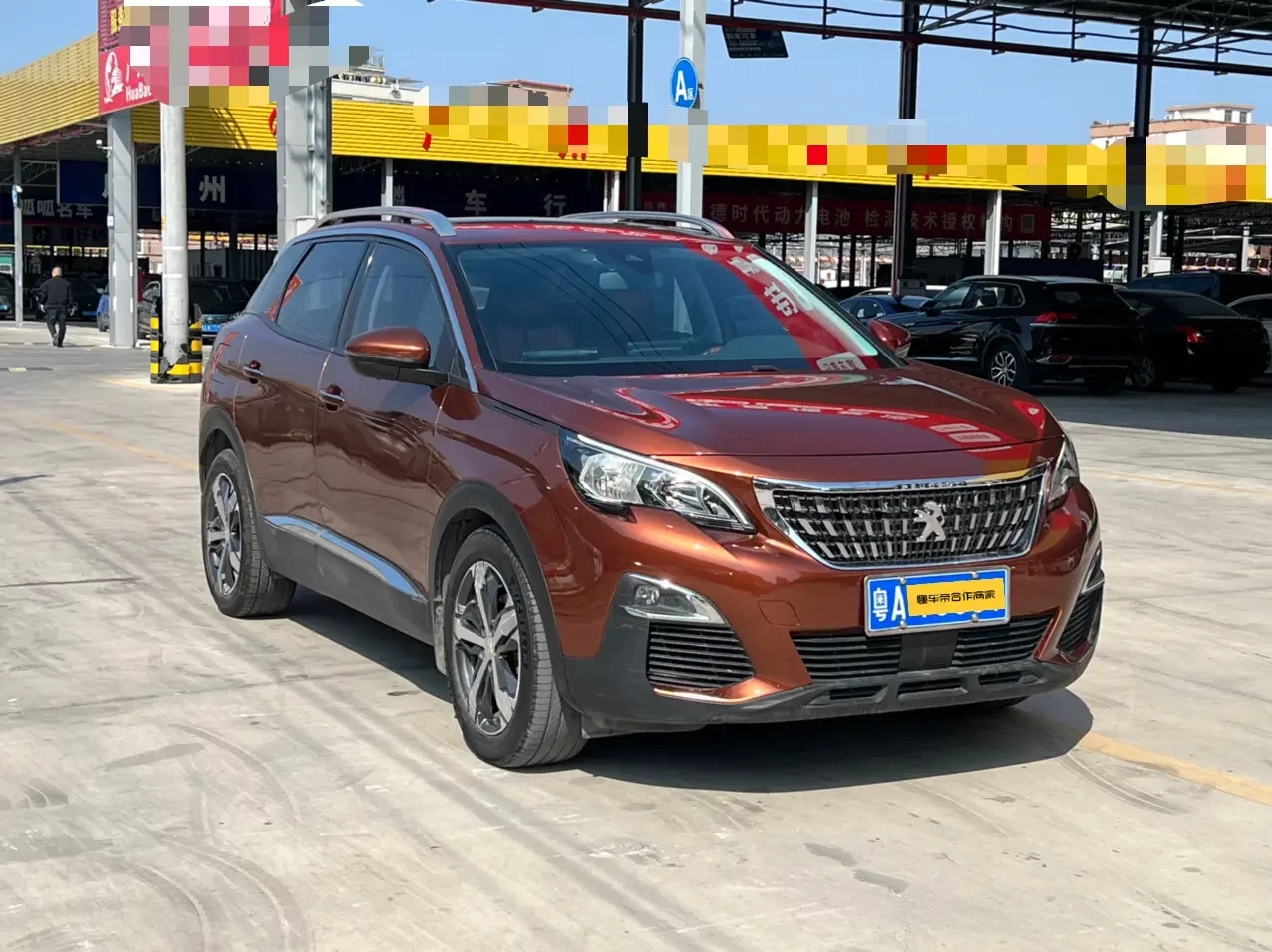 Peugeot 4008