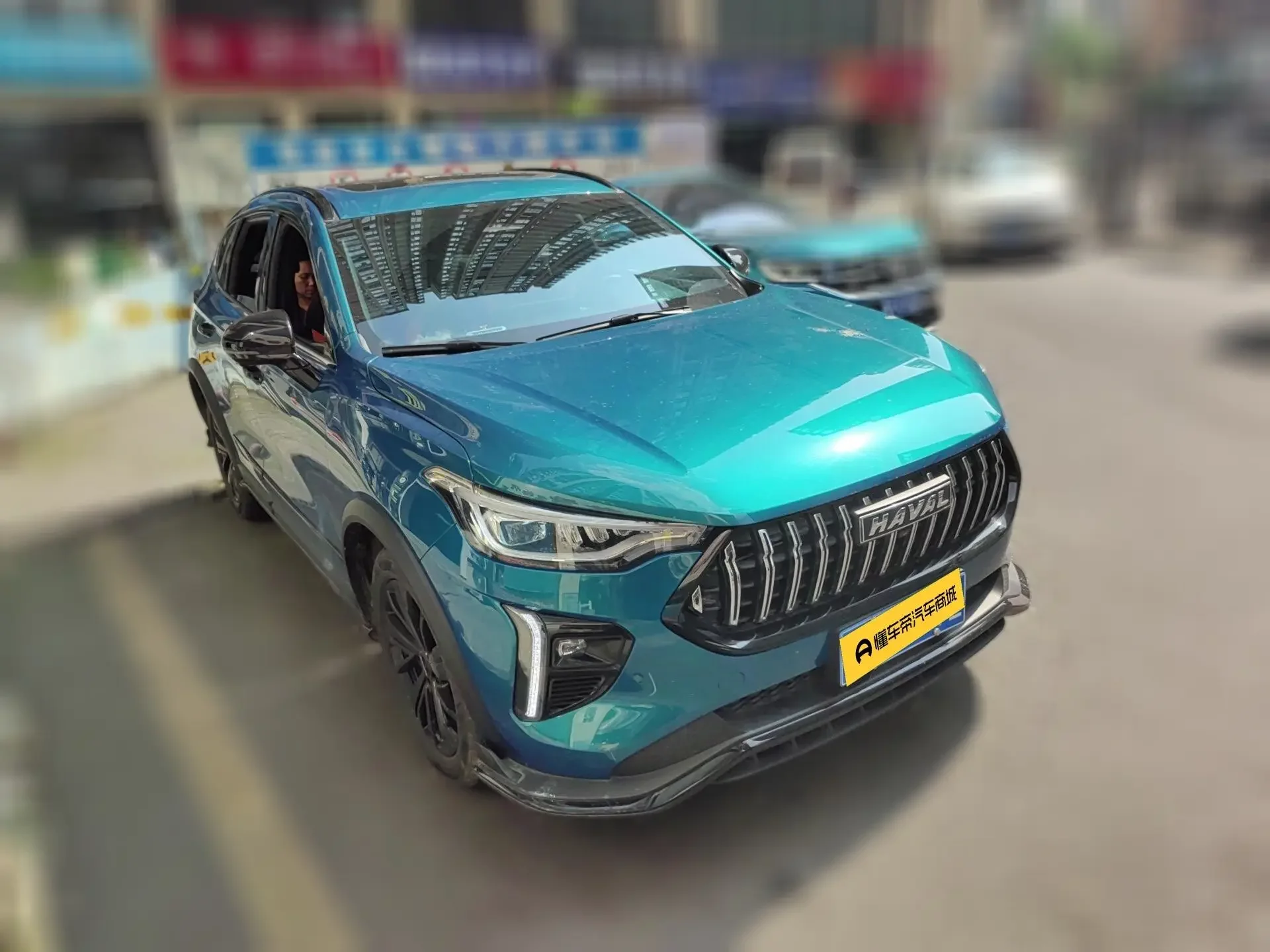 Haval Harvard Red Rabbit