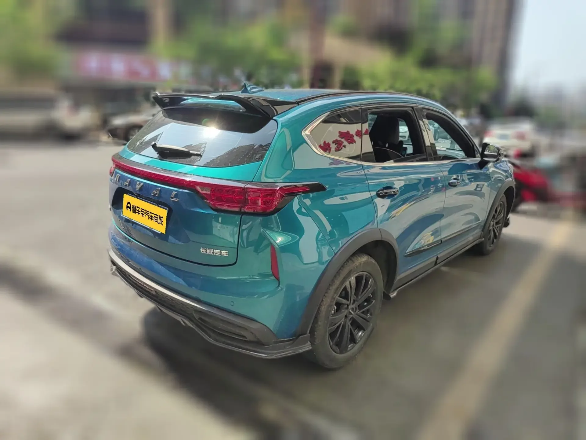Haval Harvard Red Rabbit