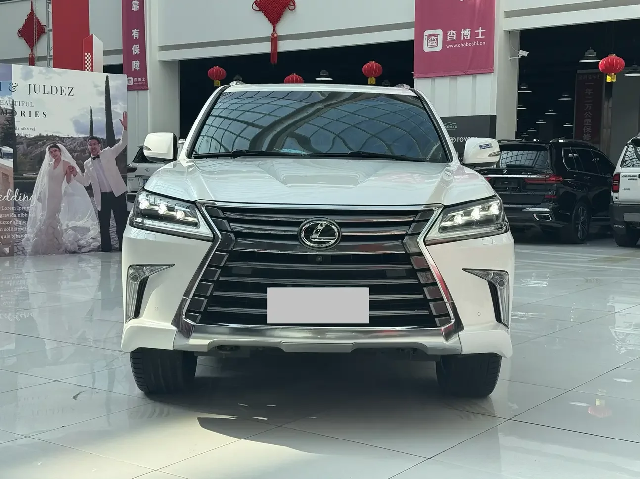 Lexus LX